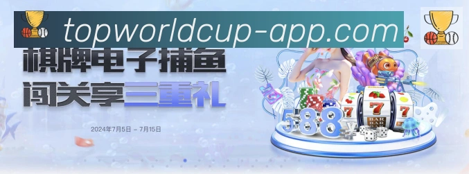 奖项图1